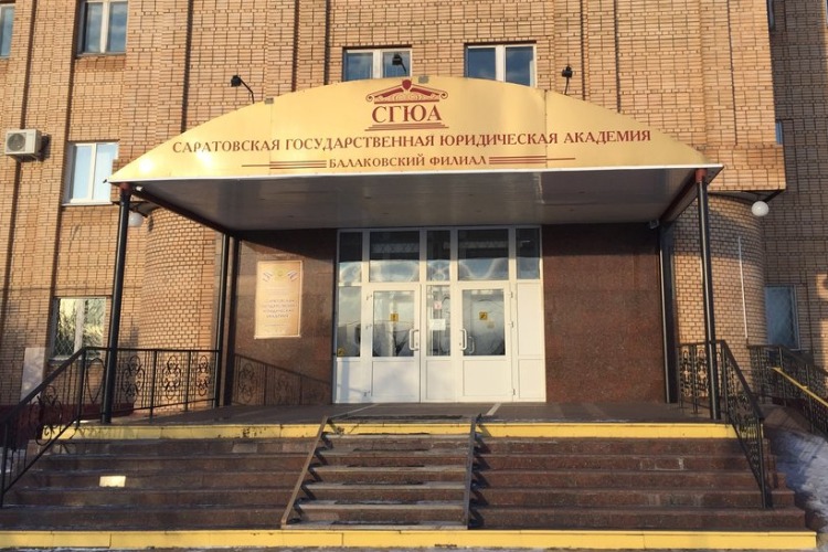 Студенты СГЮА бесплатно решат ваши юридические проблемы по Скайпу