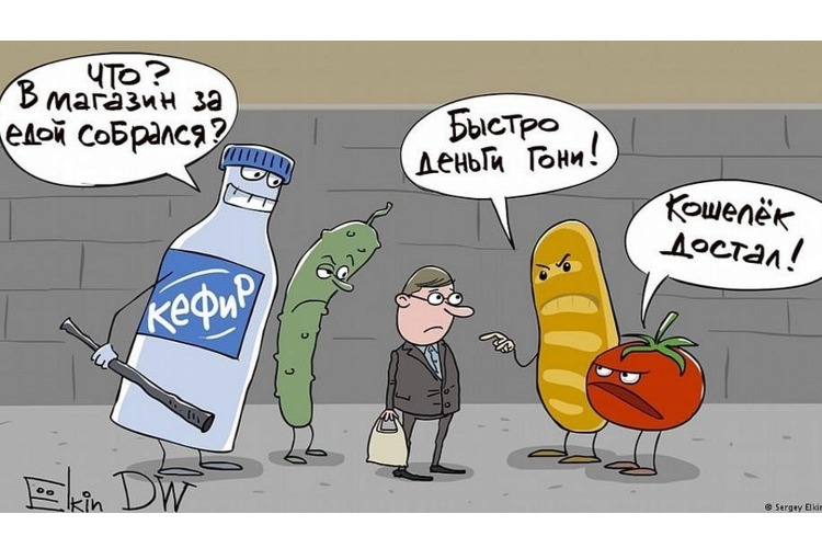 Задача из Кремля. Как бы не заморозить цены на продукты на самом их пике?