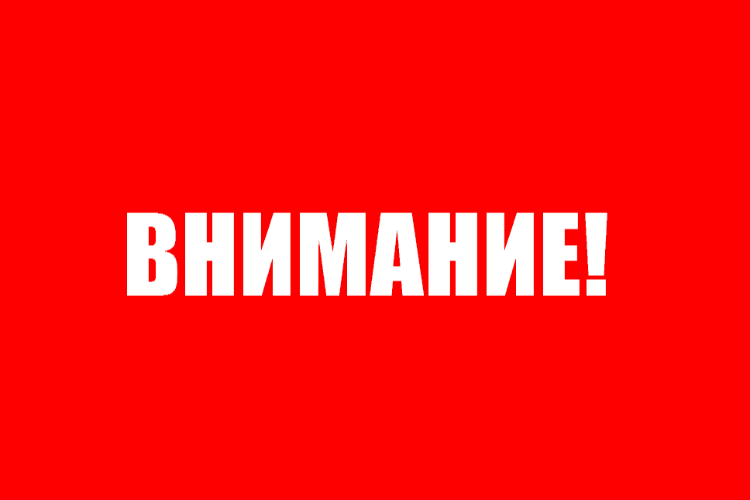 Опубликован график очистки от снега дорог во дворах Балакова