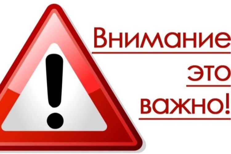 Началась 2-дневка по уборке города от снега. Машины просят отогнать куда подальше