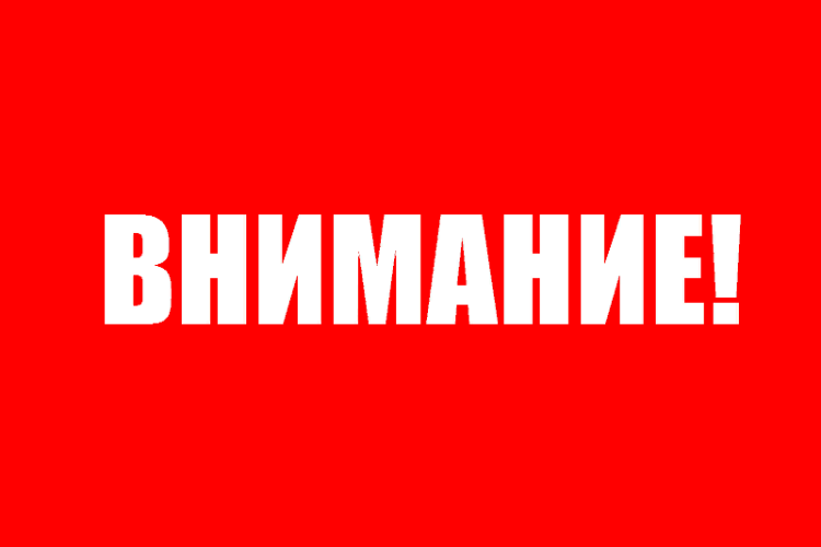 Грядет снегопад. Коммунальщики просят не оставлять машины во внутриквартальных проездах