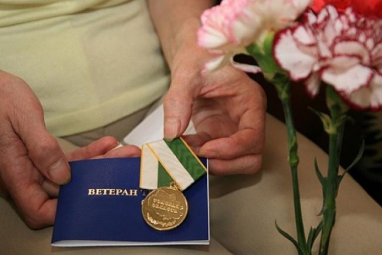 Как получить звание “Ветеран труда“ либо “Ветеран труда Саратовской области“