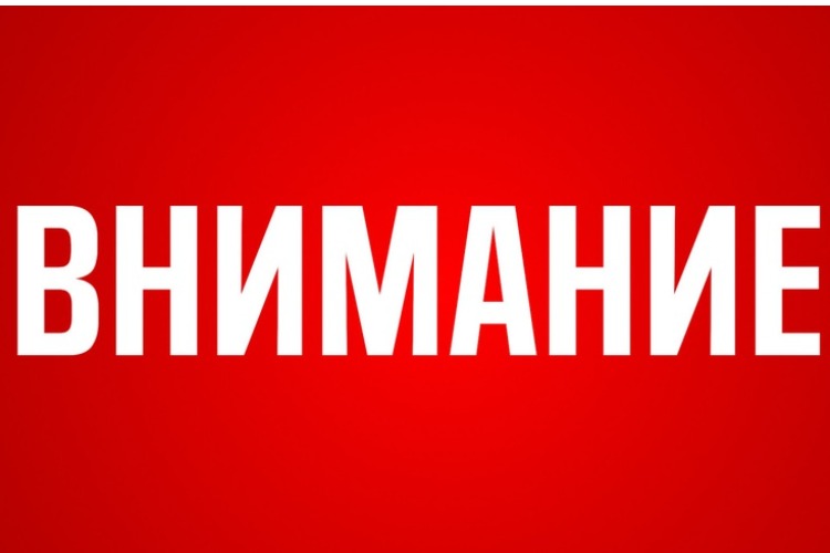 Безделью - конец! Завтра школы Балакова откроют свои двери для учеников