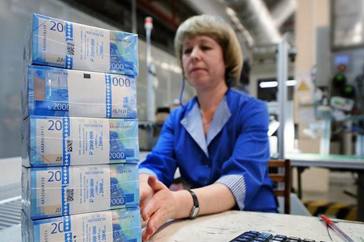 Госдолг Российской Федерации за год увеличился почти на 40 %