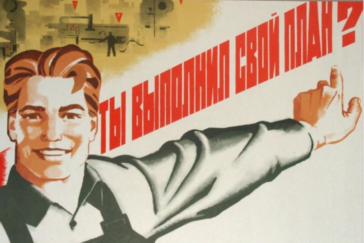 Есть работа с зарплатой от 45 000 рублей!