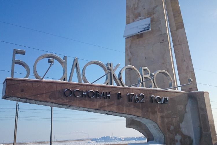 Каждый десятый новый случай коронавируса в губернии фиксируется в Балакове