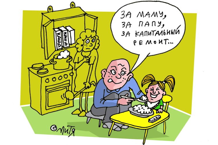 Черные метки от Фонда капремонта. Кто разрешал ФКР передавать персональные данные третьим лицам?