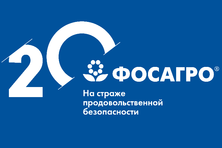 Отличная четвёрка