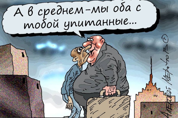 Стыдно, когда доходов не видно! Чем богаты руководители спорта и культуры в Балакове?