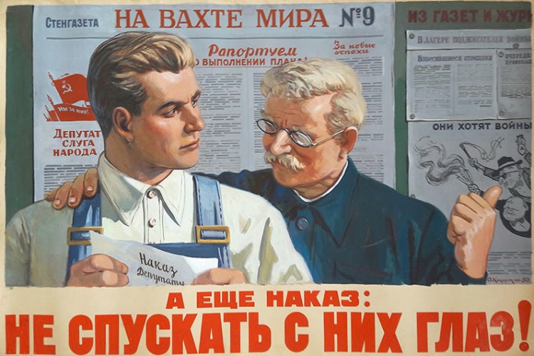 Что ни босяк, то миллионер. Самый богатый из балаковских облдепов Гагик Киракосян, самый бедный — Иван Чепрасов