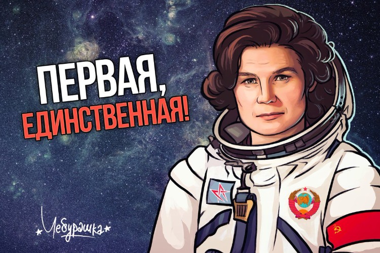 Возможно ли в 84 года получать по 1,2 млн в месяц? Доходы близких нам депутатов государственной думы