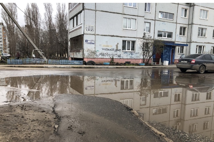 Гордепы решили дать решительный бой лужам