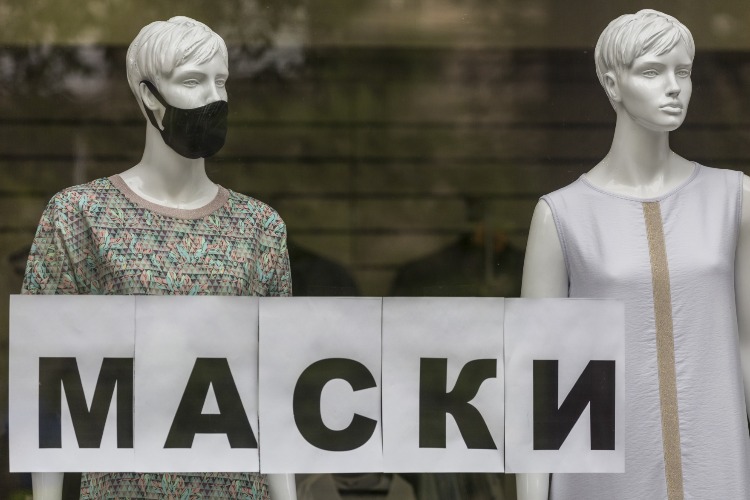 Балаковский суд штрафует безмасочников даже в майские праздники