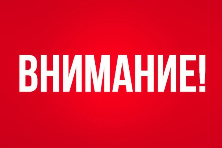 В Балаково несколько десятков тысяч человек остались без света из-за аварии на сетях