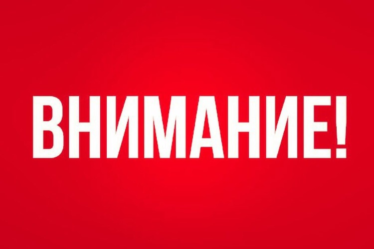 Гидрометцентр предупреждает о сюрпризах сегодняшней погоды