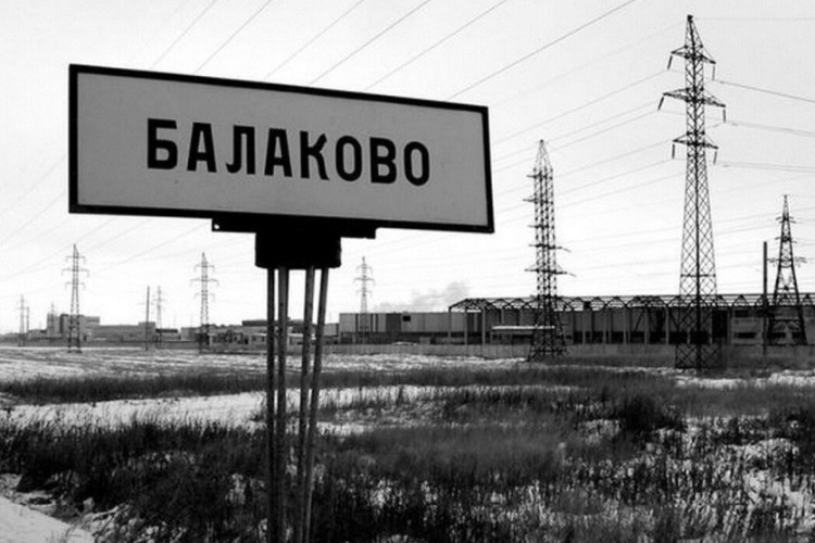 Коронавирус. Балаково обогнал Энгельс по числу новых больных за сутки