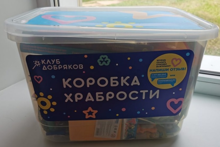 В горбольнице Балакова начали выдавать Паспорта храбрости