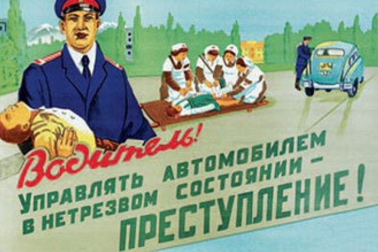 Балаковская госавтоинспекция крепко взялась за любителей нетрезвой езды