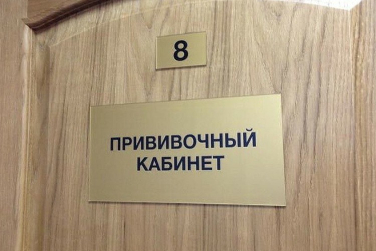 В Саратовской области медленно растет заболеваемость коронавирусом