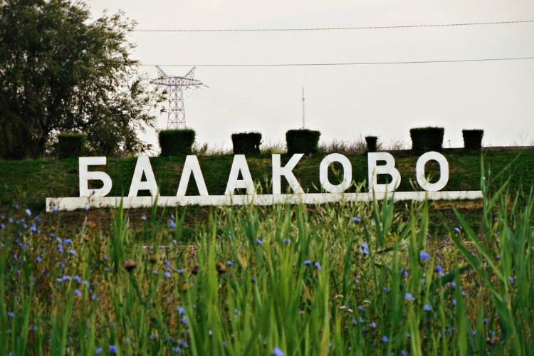 Городской бюджет Балаково впервые в истории превысит 1 миллиард рублей