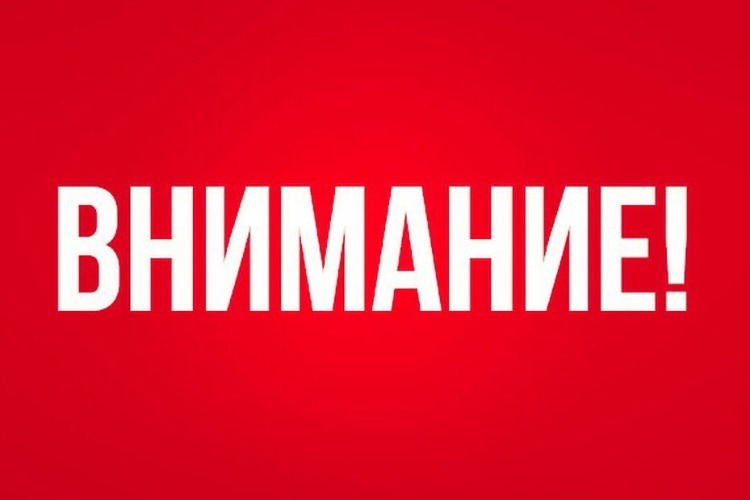 Будьте осторожны: после обеда ожидается гроза, град и шквал
