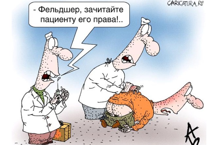 Накрывает не локдаун, а полный маразм