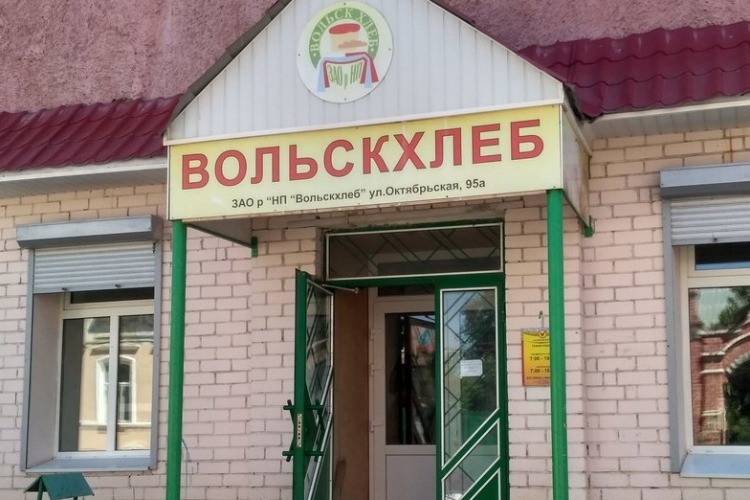 Хлебзавод рассчитал и сократил сотрудников