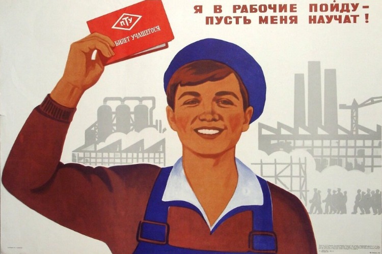 5 тысяч на дороге не валяются. Кураторы учебных групп в колледжах и техникумах готовятся к надбавкам