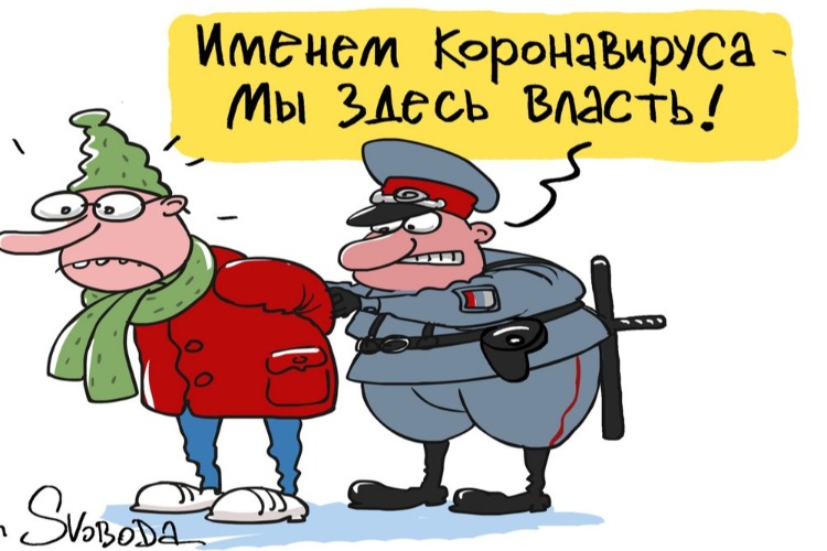 В Балаково осудили 13 безмасочников. Рецидивистов все больше
