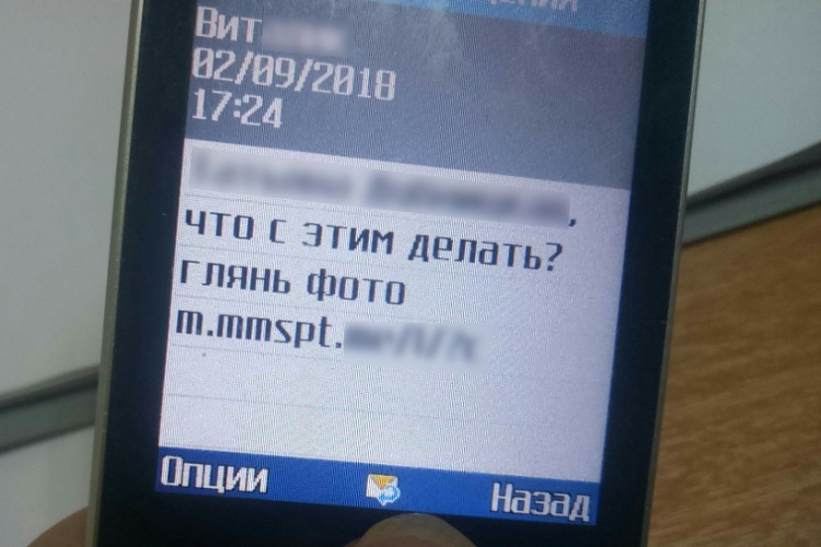 Может сесть на 10 лет за то, что поделился детской порноссылкой