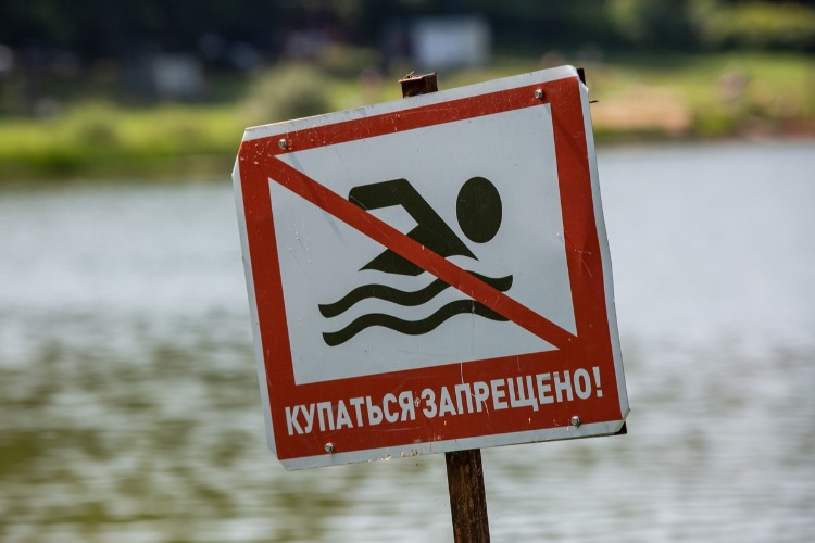 В Балаково власти активно штрафуют купающихся в неположенных местах