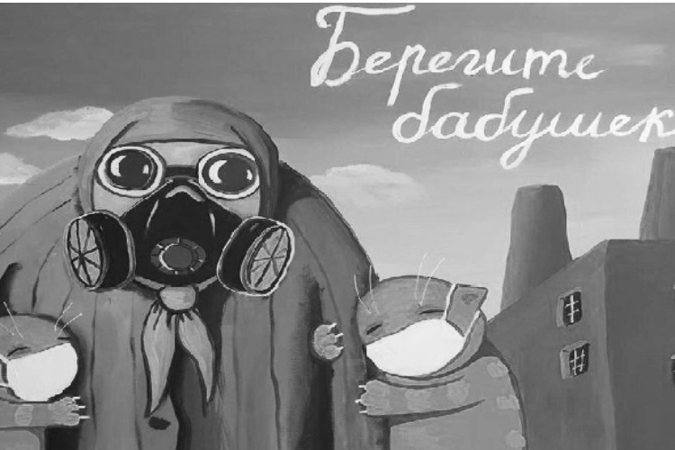 В Балаково суд оштрафовал 9 безмасочников