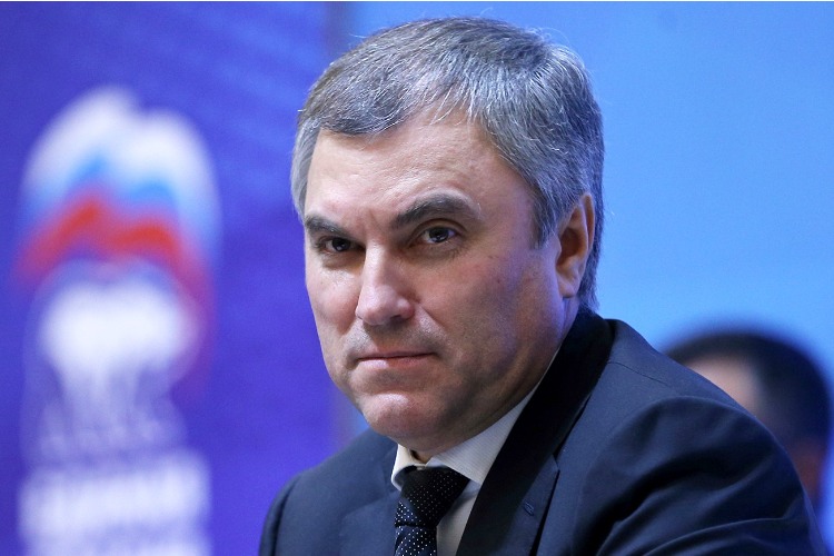 Спикер Госдумы Вячеслав Володин и его оппоненты опубликовали свои доходы