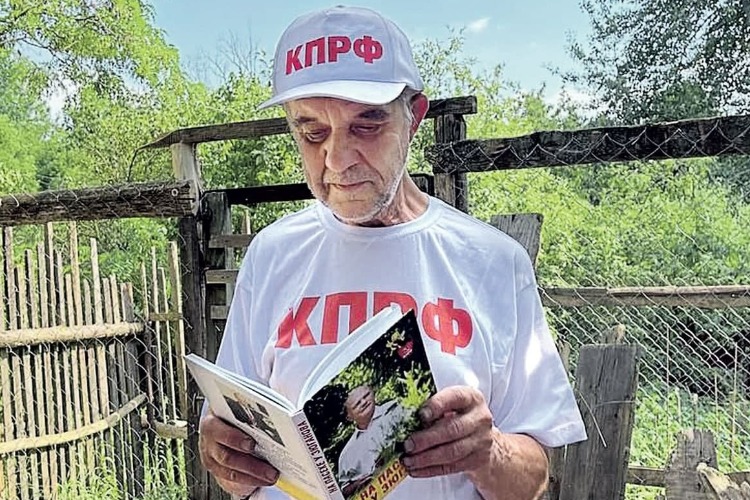 Скопинский маньяк снялся в ролике в поддержку КПРФ