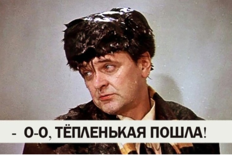 Т Плюс досрочно начал подачу горячей воды в Балаково