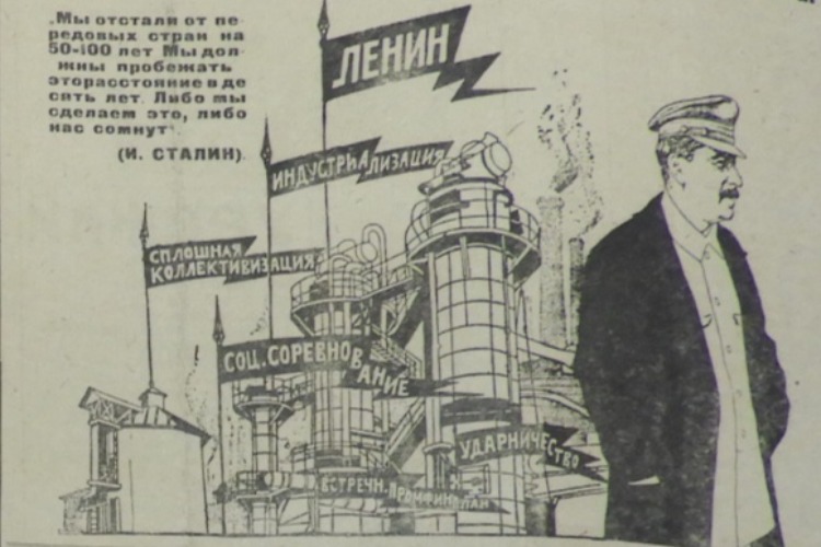 Листая подшивки газет Балакова: Нечего есть, Не хватает учителей, телевизоров становится все больше