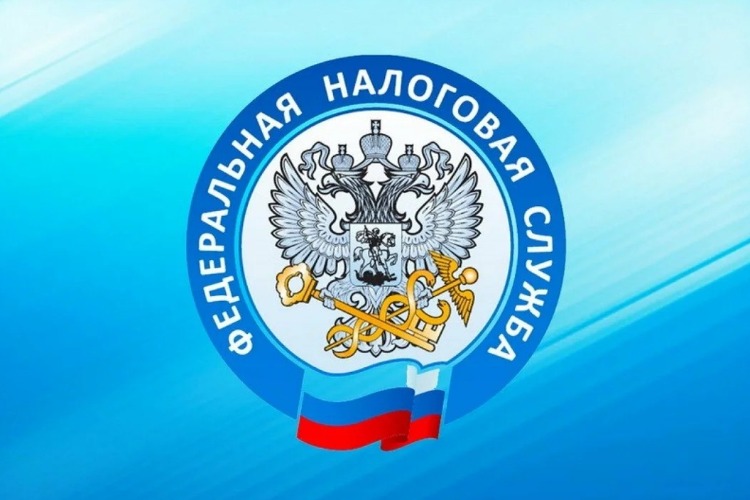 Налоговиков Вольска, Пугачева и Ершова присоединят к Балаково