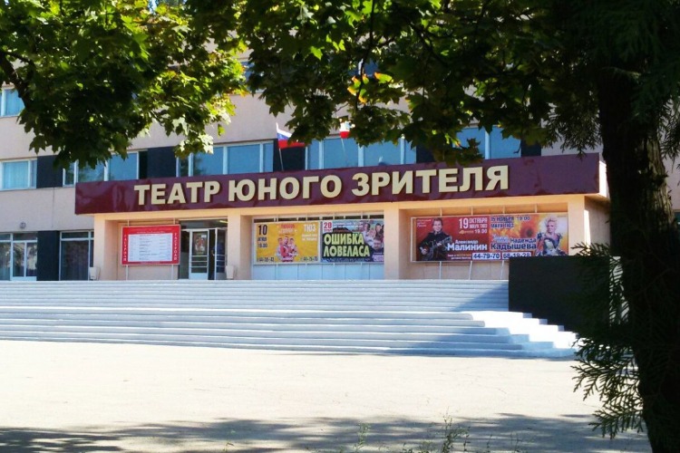 Балаковский ТЮЗ покажет две премьеры в новом театральном сезоне