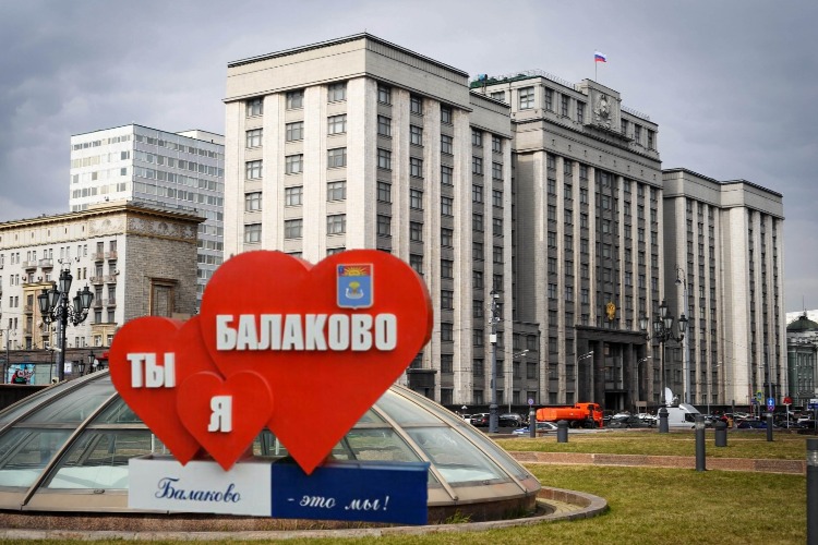 Два известных уроженца Балаково могут стать депутатами Госдумы.