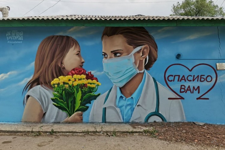 В Балаково зафиксирован резкий скачок заболеваемости Covid-19