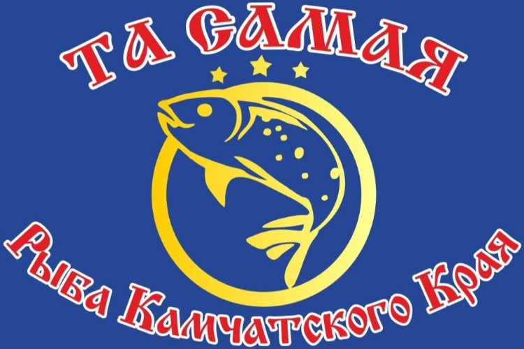 ВПЕРВЫЕ в Балаково! Та самая выставка камчатской рыбы!