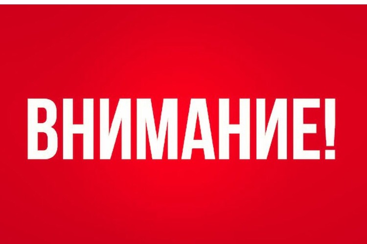 Стал известен формат обучения школьников в выборные дни