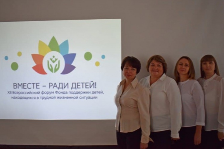 В центре “Семья“ знают, чем помочь родителям детей-инвалидов