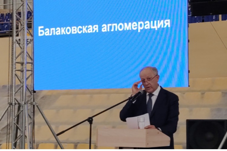 42 тысячи 800 рублей. Названа новая планка зарплат на предприятиях Балакова