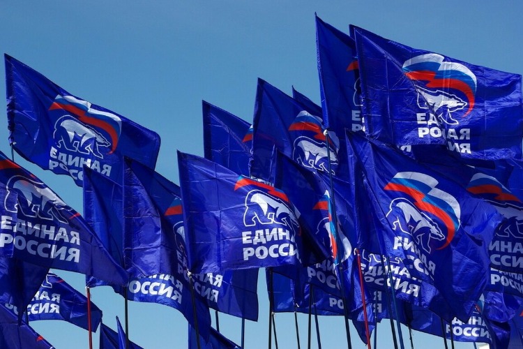 Что случилось этой ночью. “Единая Россия“ предварительно получает конституционное большинство в Госдуме
