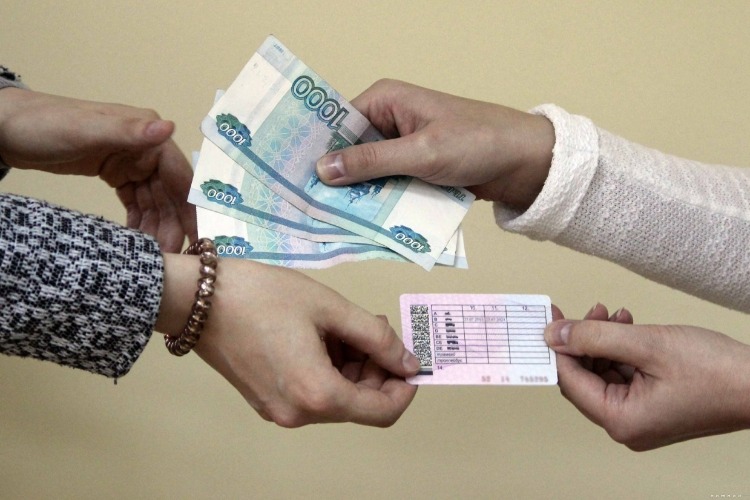 Прокуратура Балаково закрыла 3 сайта по продаже водительских прав
