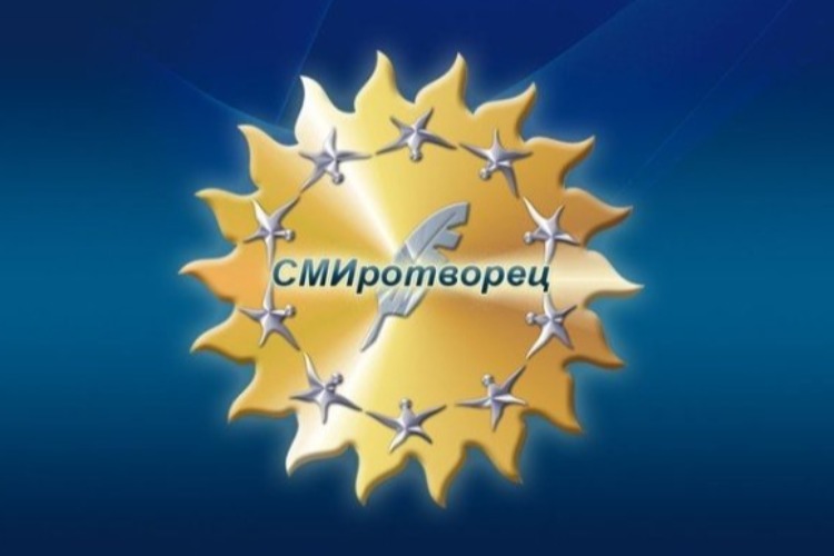 Газета Суть вошла в шорт-лист премии СМИротворец-Волга