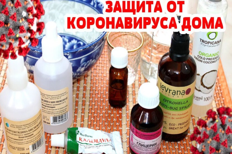 Бесплатные лекарства для лечения ковида на дому закончились?