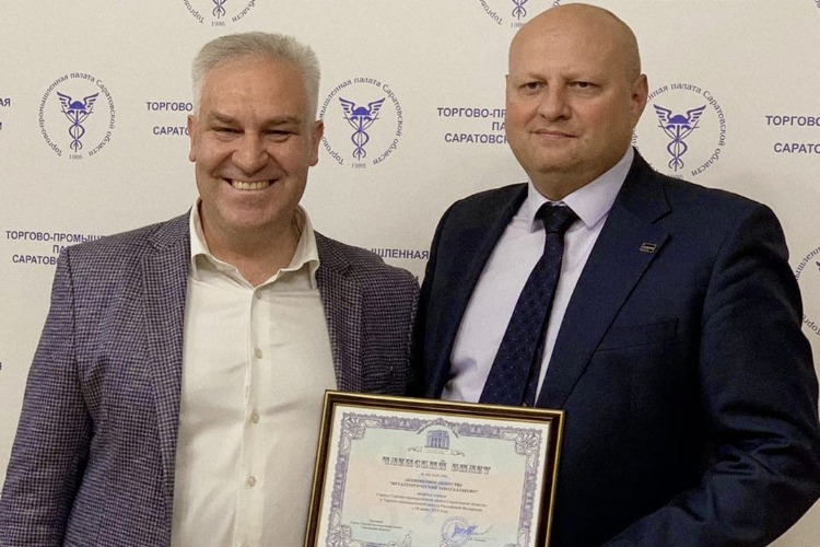 МЗ Балаково стал членом Торгово-промышленной палаты области