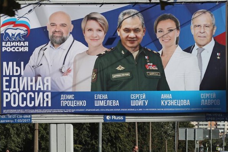 Вы за кого голосовали? Медиалица партии власти в парламент не пойдут